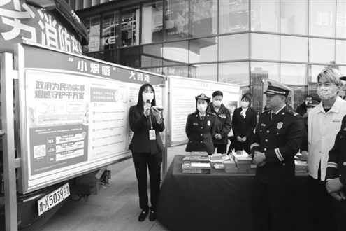 受访者供图